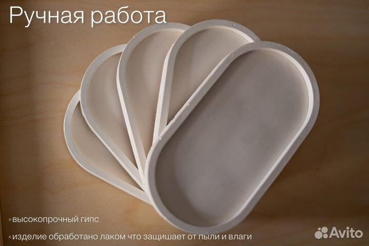 Декор гипсовые фигуры