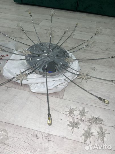 Люстра потолочная бу