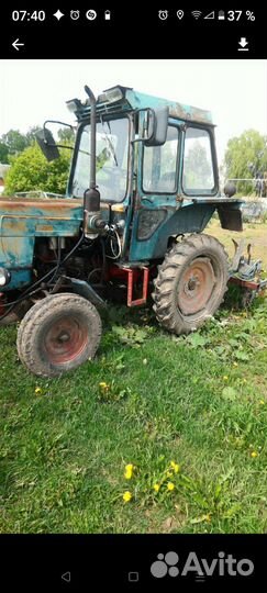 Трактор ХТЗ Т-25, 1965