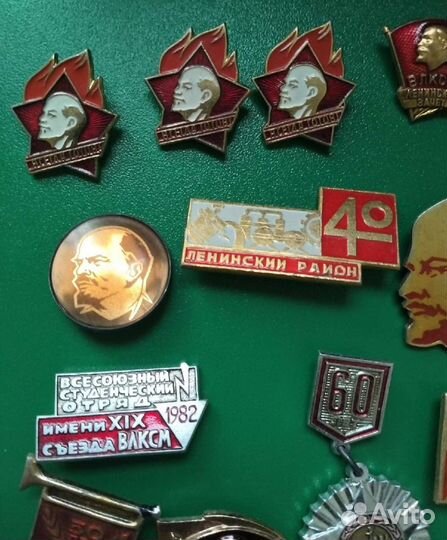 Значки влксм,пионерия,октябренок,Ленин,ссср, пакет