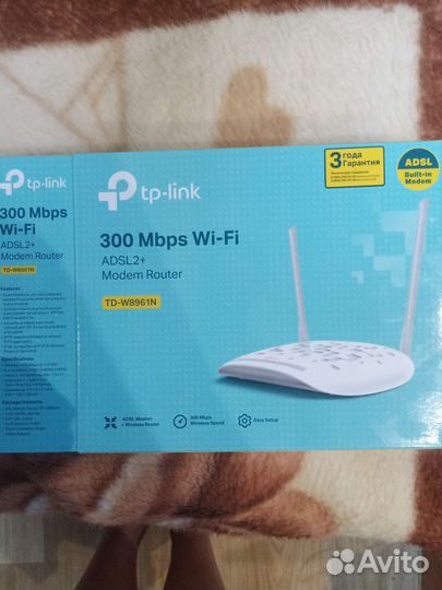 Wifi роутер tp link