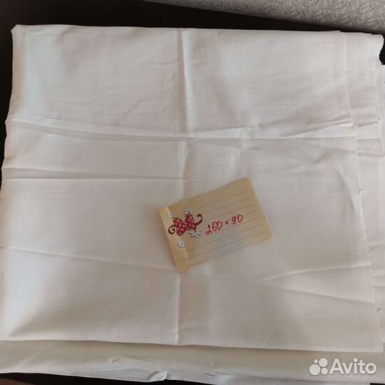 Ткань хлопок лен СССР
