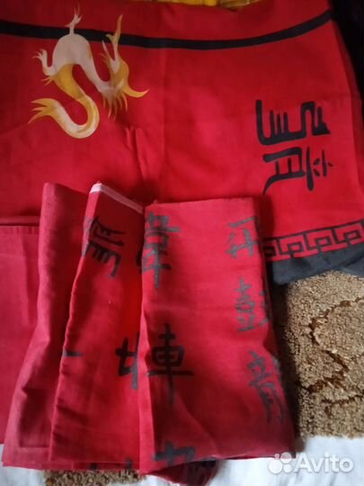 Постельное белье