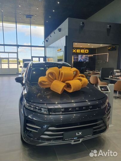 Большой подарочный бант