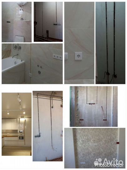 Услуги электрика. Мастер на дом