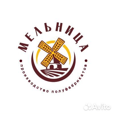 Работник кухни
