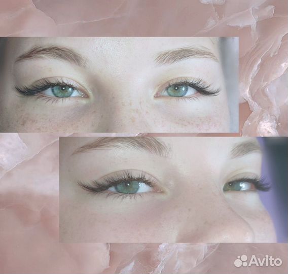 Лешмейкер / Бровист