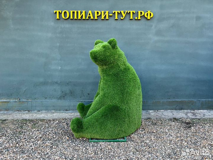 Топиари Топиарные фигуры Садовые фигуры