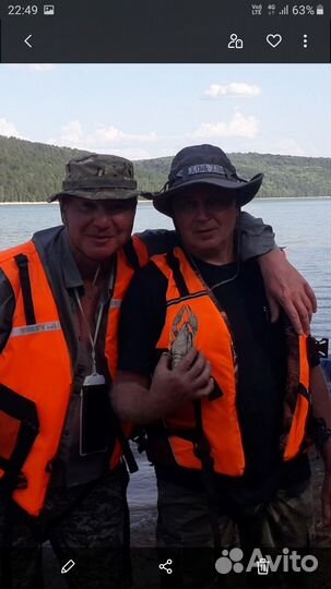 Спасательный жилет