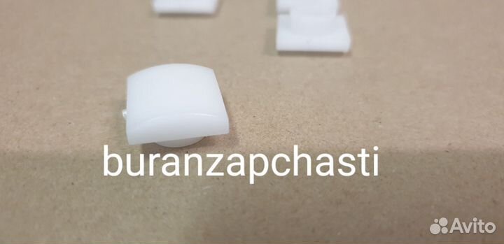 Комплект вкладышей вариатора Арктик