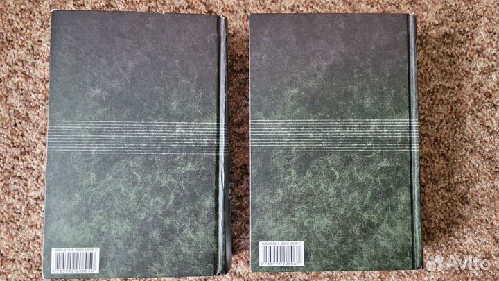 Ги де Мопассан Полное собрание сочинений в 2 томах