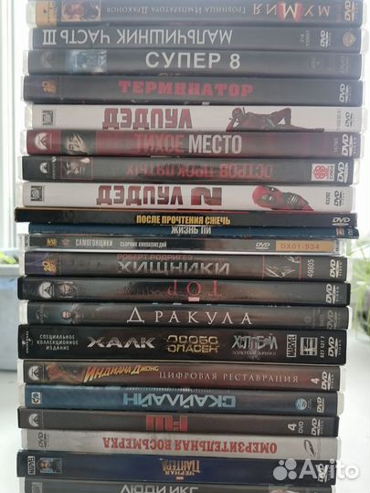Dvd диски
