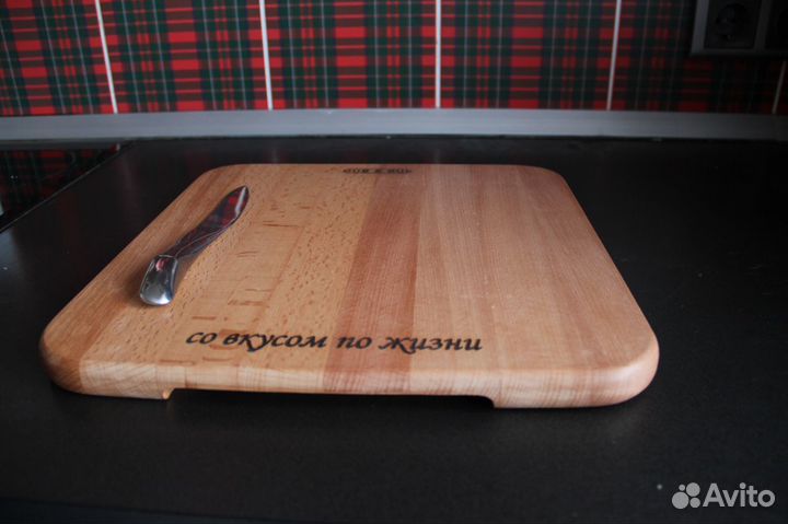 Разделочная доска
