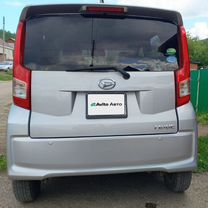 Купить Daihatsu 🚘 от 50 000 ₽ в Кандрах: 76 объявлений