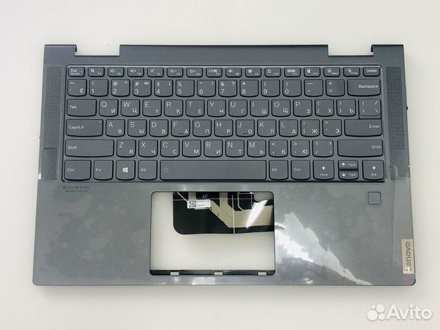 Клавиатура для ноутбука Lenovo Yoga 7