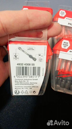 Биты Милуоки PH2 50mm
