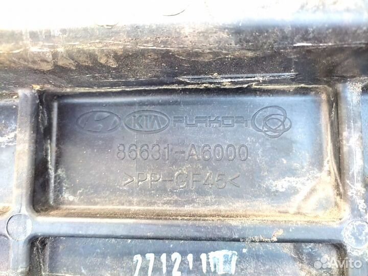 Усилитель заднего бампера (2012-2017) Hyundai I30