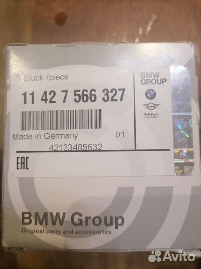 Картридж масляного фильтра BMW