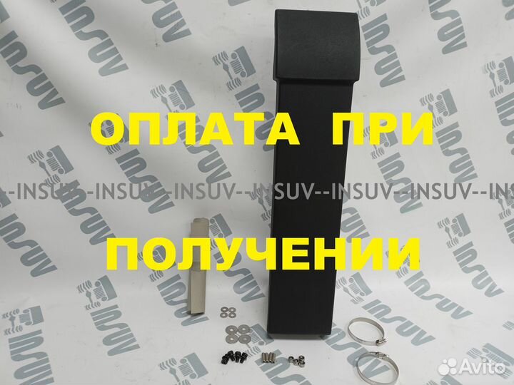 Шноркель lldpe на УАЗ 452 Буханка (Усиленный)