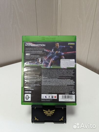 Fifa 22 для Xbox series X