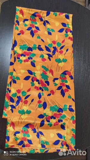 Отрез ткани