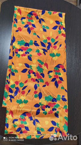 Отрез ткани