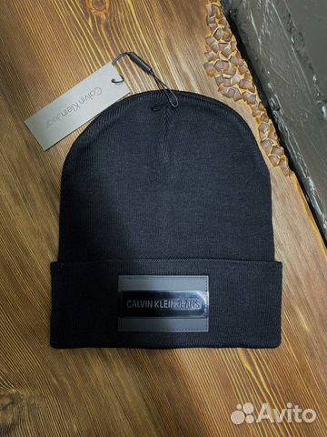 Мужская шапка