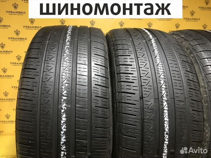 Pirelli Cinturato P7 255/40 R19 100Y