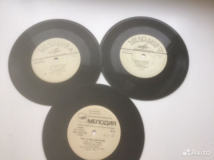 Грампластинки. Детские. Русские.Узбекские