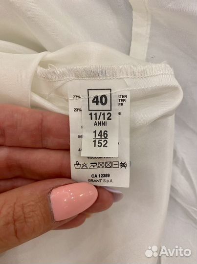 Одежда для девочки на 12 лет