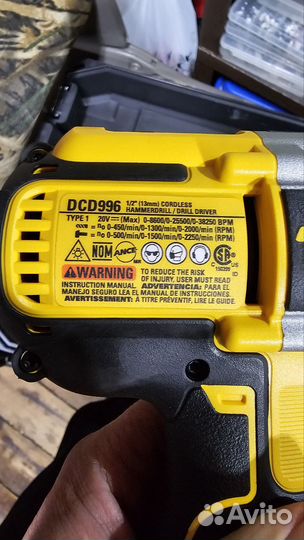 DeWalt DCD996 20V MAX XR