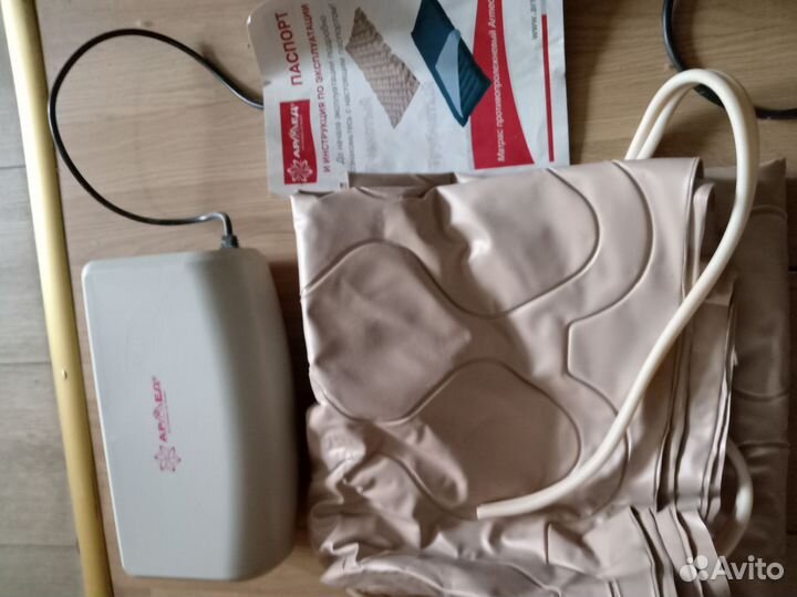 Противопролежневый матрас