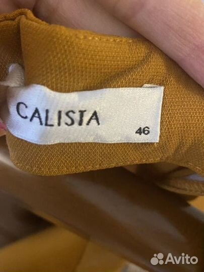 Вечернее платье calista 46