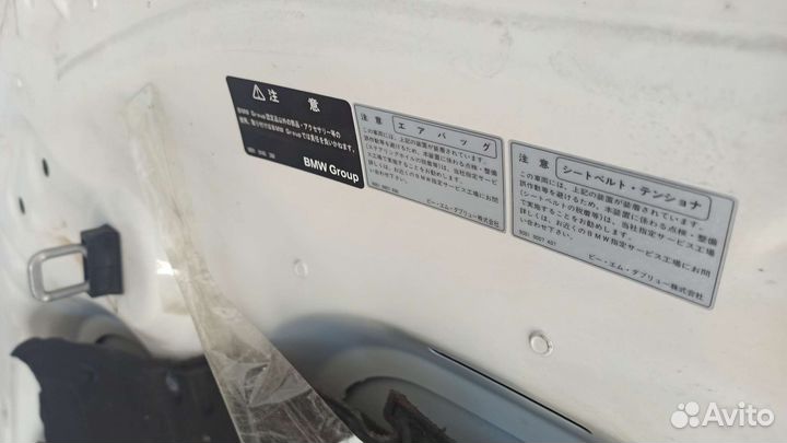 Бмв e60 Капот из Японии
