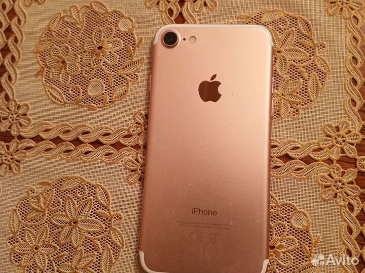 iPhone 7, 32 ГБ