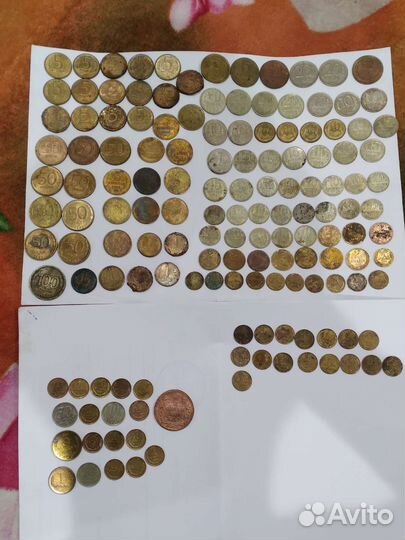 Монеты СССР