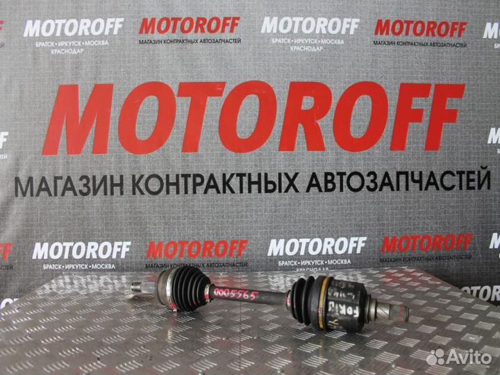 Привод левый Митсубиси Лансер 10 4B11 CY4A А331