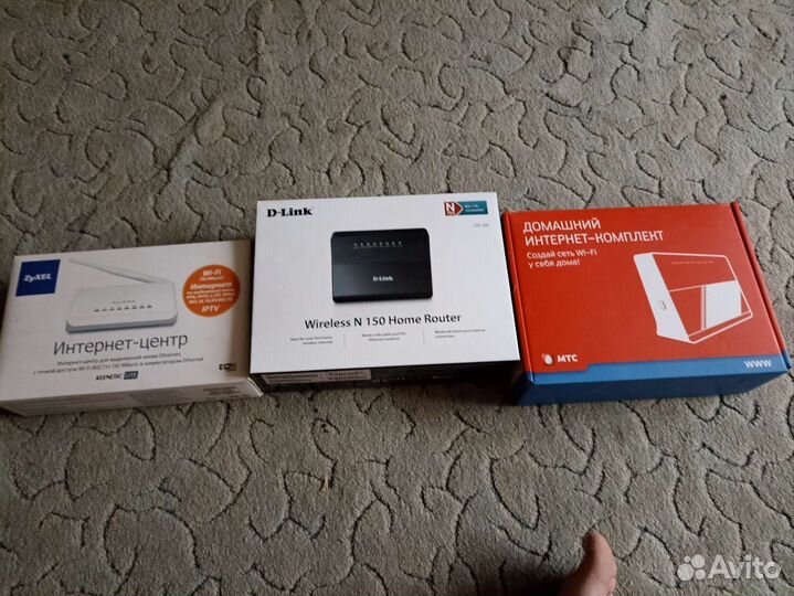 Wifi роутеры