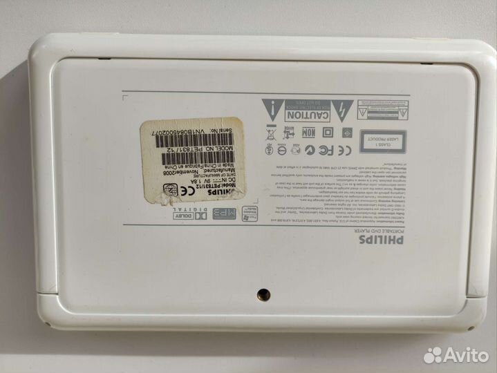 Портативный dvd плеер Philips PET831