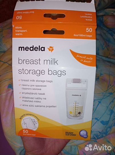 Пакеты для хранения грудного молока