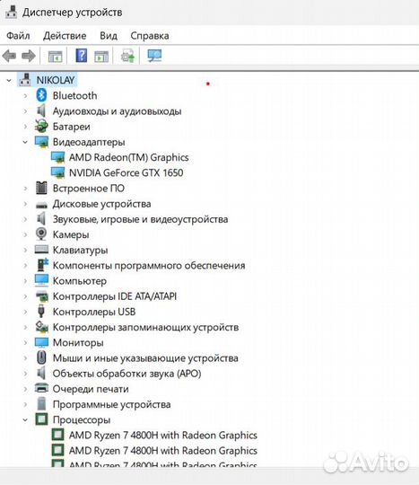 Ноутбук Acer nitro 5 an-515-44-r6kd