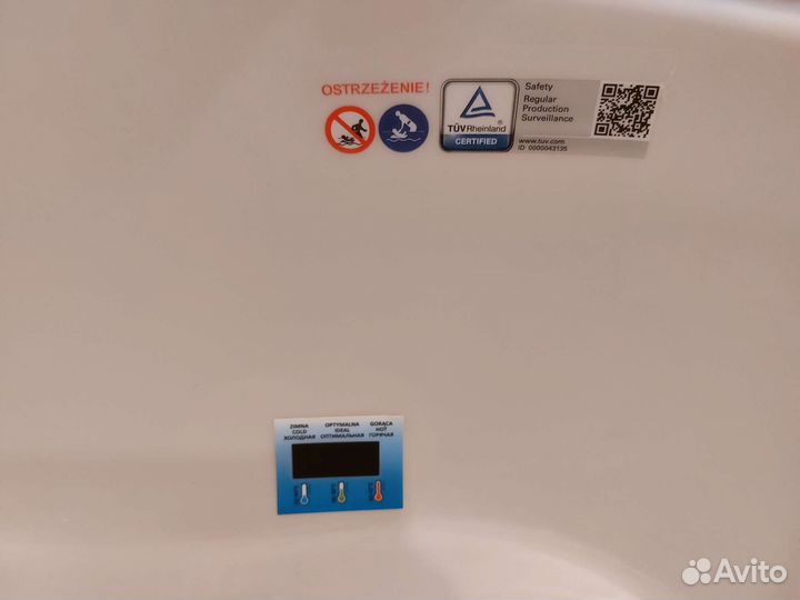 Ванночка для купания с подставкой