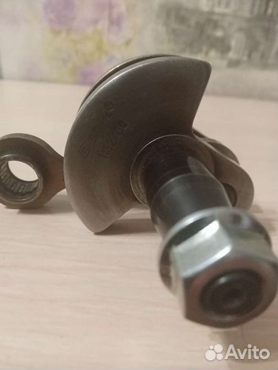 Коленчатый вал