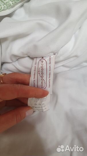 Спальник детский