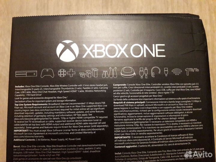 Xbox One 1TB