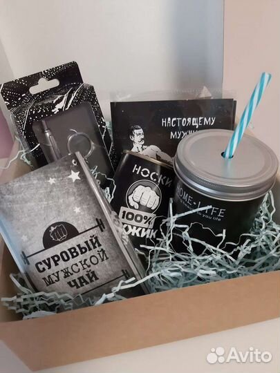 Мужской подарочный набор