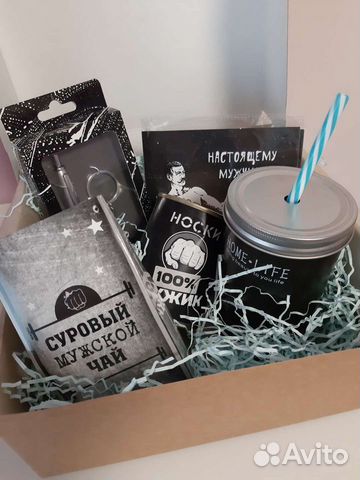Мужской подарочный набор