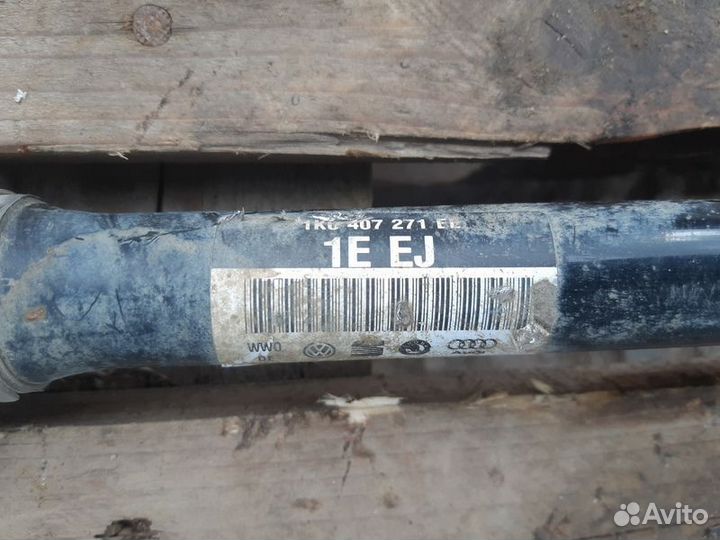 Привод передний левый Skoda Yeti