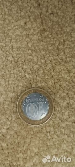 Монет г1алг1ай