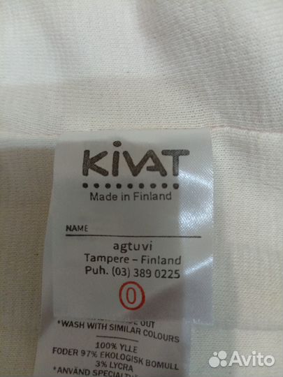 Шлем kivat зимний для девочки